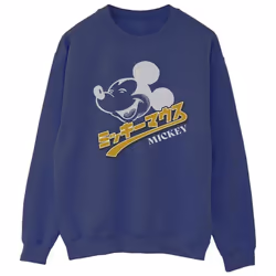 Disney - Sweat - Homme (Bleu marine)