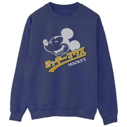 Disney - Sweat - Homme (Bleu marine)