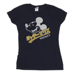 Disney - T-shirt - Femme (Bleu marine)