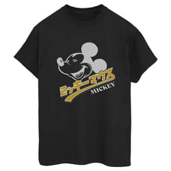 Disney - T-shirt - Femme (Noir)