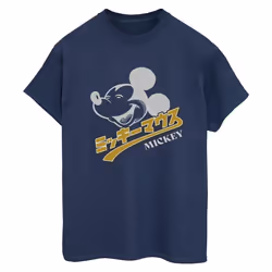 Disney - T-shirt - Femme (Bleu marine)