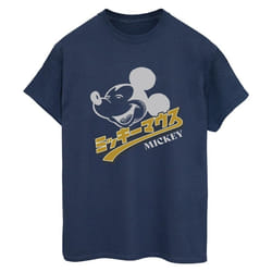 Disney - T-shirt - Femme (Bleu marine)