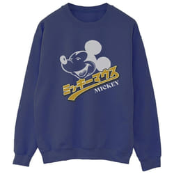 Disney - Sweat - Femme (Bleu marine)