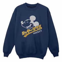 Disney - Sweat - Garçon (Bleu marine)