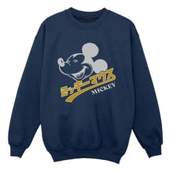 Disney - Sweat - Garçon (Bleu marine)