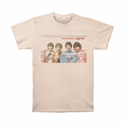 The Beatles - T-shirt LP HERE NOW - Adulte (Sable)