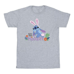 Disney - T-shirt HIPPITY HOP - Fille (Gris chiné)