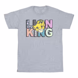 Disney - T-shirt THE LION KING - Homme (Gris chiné)