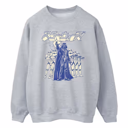 Star Wars - Sweat - Homme (Gris chiné)
