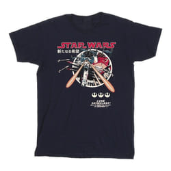 Star Wars - T-shirt - Homme (Bleu marine)