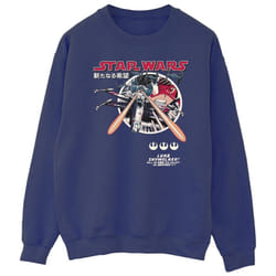 Star Wars - Sweat - Homme (Bleu marine)