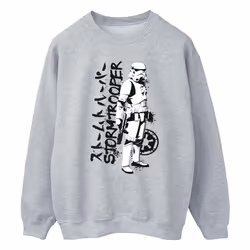 Star Wars - Sweat - Homme (Gris chiné)
