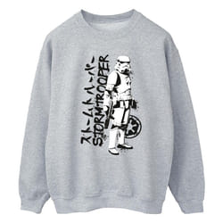 Star Wars - Sweat - Homme (Gris chiné)