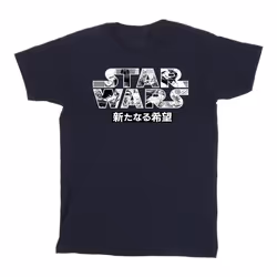 Star Wars - T-shirt - Homme (Bleu marine)