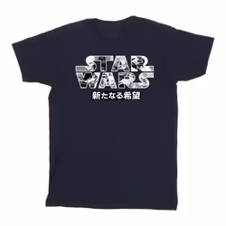 Star Wars - T-shirt - Homme (Bleu marine)