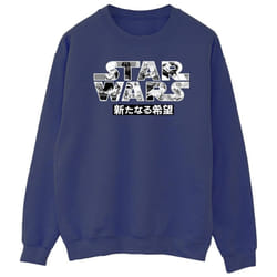 Star Wars - Sweat - Homme (Bleu marine)