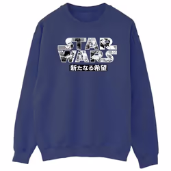 Star Wars - Sweat - Homme (Bleu marine)