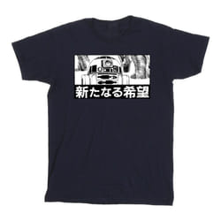 Star Wars - T-shirt - Homme (Bleu marine)