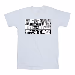 Star Wars - T-shirt - Homme (Blanc)