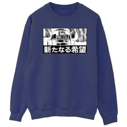Star Wars - Sweat - Homme (Bleu marine)