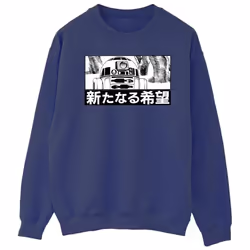 Star Wars - Sweat - Homme (Bleu marine)