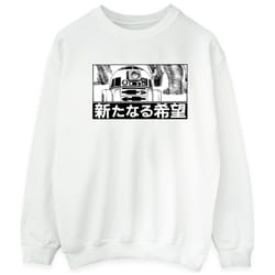 Star Wars - Sweat - Homme (Blanc)