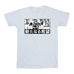Star Wars - T-shirt - Garçon (Blanc)