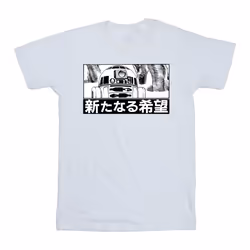 Star Wars - T-shirt - Garçon (Blanc)