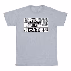 Star Wars - T-shirt - Garçon (Gris chiné)