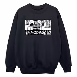 Star Wars - Sweat - Garçon (Noir)