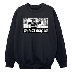 Star Wars - Sweat - Garçon (Noir)