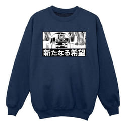 Star Wars - Sweat - Garçon (Bleu marine)
