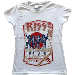 Kiss - T-shirt DESTROYER TOUR - Femme (Blanc)