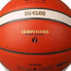 Molten - Ballon de basket PREMIUM - Taille Taille 7 (Marron clair / Blanc)
