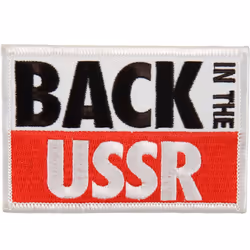 The Beatles - Patch à repasser BACK IN THE USSR - Taille unique (Blanc / Noir / Rouge)