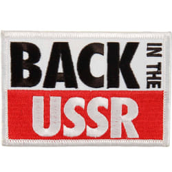 The Beatles - Patch à repasser BACK IN THE USSR - Taille unique (Blanc / Noir / Rouge)