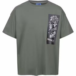 Regatta - T-shirt CHRISTIAN LACROIX ARAMON - Homme (Kaki foncé)