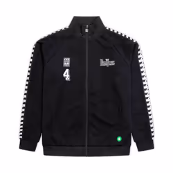 The Beatles - Veste de survêtement MEYBA - Adulte (Noir)