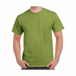 Gildan - T-Shirt manches courtes - Homme (Jaune vif)