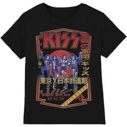 Kiss - T-shirt DESTROYER TOUR - Adulte (Noir)