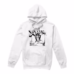 Marvel - Sweat à capuche X-MEN - Homme (Blanc)