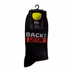 The Beatles - Chaussettes BACK IN THE USSR - Adulte (Noir)