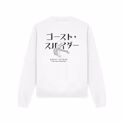 Spider-Man - Sweat - Adulte (Blanc)