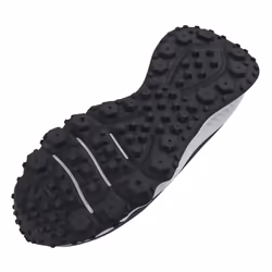 Under Armour - Baskets MAVEN TRAIL - Femme (Gris)