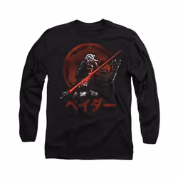 Star Wars - T-shirt VISIONS VADER - Adulte (Noir)