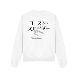Spider-Man - Sweat - Adulte (Blanc)
