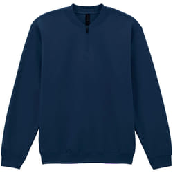 Gildan - Sweat SOFTSTYLE - Adulte (Bleu marine)