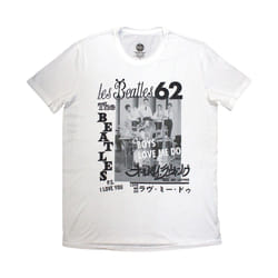 The Beatles - T-shirt - Adulte (Blanc)