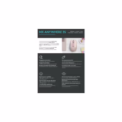 Logitech MX Anywhere 3S souris Droitier RF sans fil + Bluetooth Laser 8000 DPI - Vue supplémentaire 30
