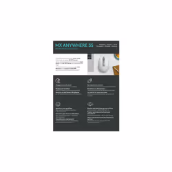 Logitech MX Anywhere 3S souris Droitier RF sans fil + Bluetooth Laser 8000 DPI - Vue supplémentaire 22